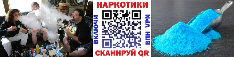 Наркошоп Суздаль Кетамин  АМФ  Бошки Шишки  А ПВП  Кокаин  МДМА 