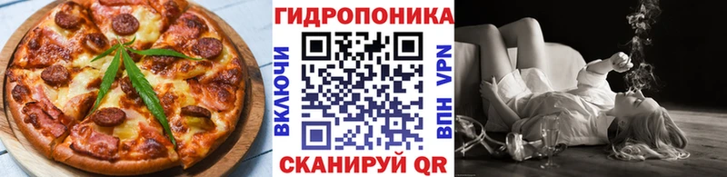 Canna-Cookies марихуана  mega сайт  Суздаль 