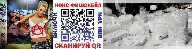 Кокаин Боливия  Суздаль 
