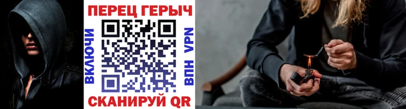 ГЕРОИН афганец дарнет шоп Суздаль
