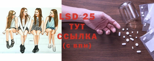 дурь Баксан