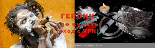 спиды Балабаново