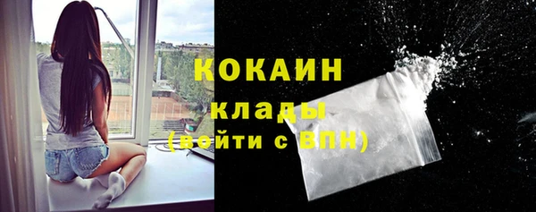 спиды Балабаново