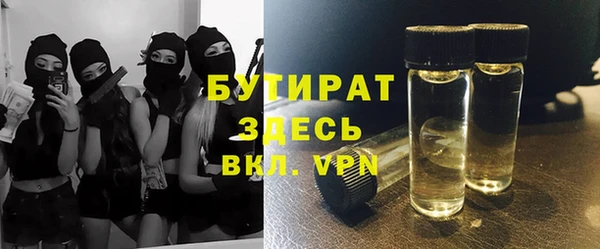 дурь Баксан