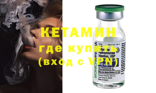 дурь Баксан