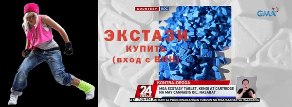 эйфоретик Аркадак