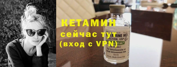 мдма Покачи