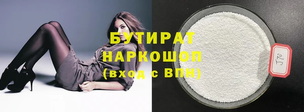 дурь Баксан