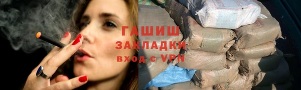 дурь Баксан