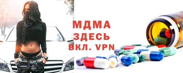 дурь Баксан