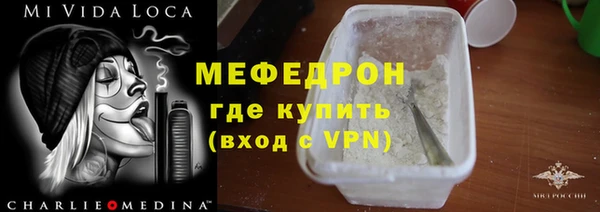мдпв Покров