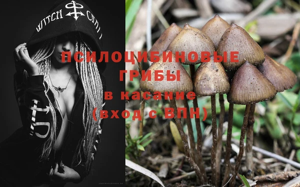 альфа пвп VHQ Балахна