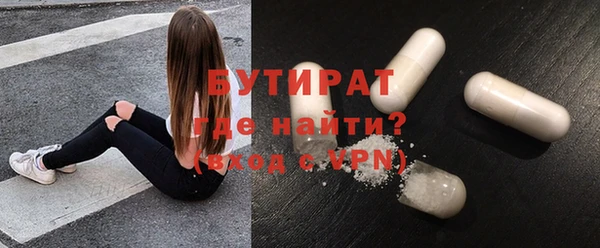 дурь Баксан