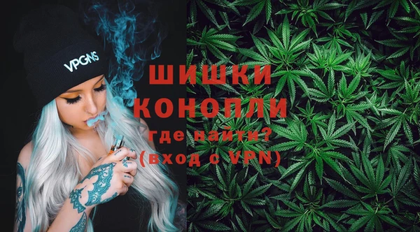 дурь Баксан