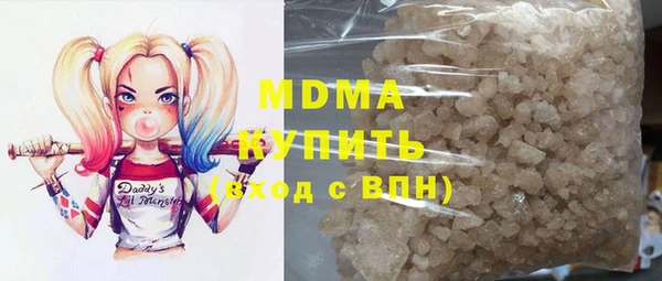 дурь Баксан