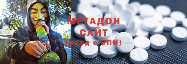 дурь Баксан