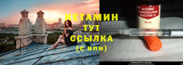 спиды Балабаново