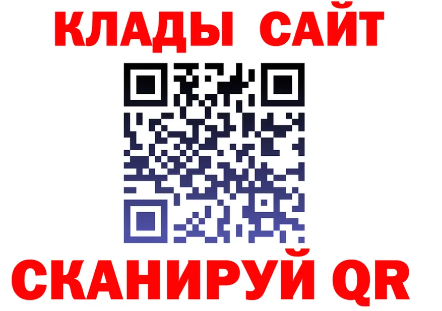 ТГК Wax маркетплейс shop KRAKEN Суздаль