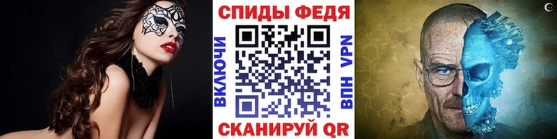 Первитин мет  MEGA онион  Суздаль 
